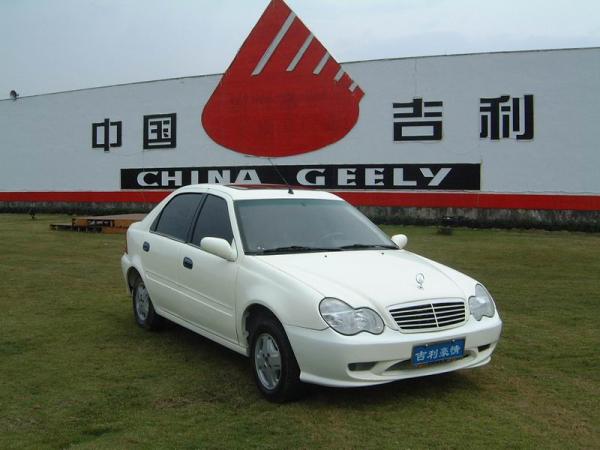 Geely Merrie